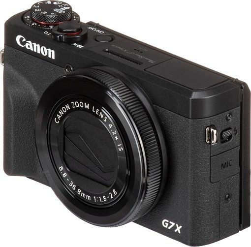 Фотоаппарат Canon PowerShot G7X Mark III, белый