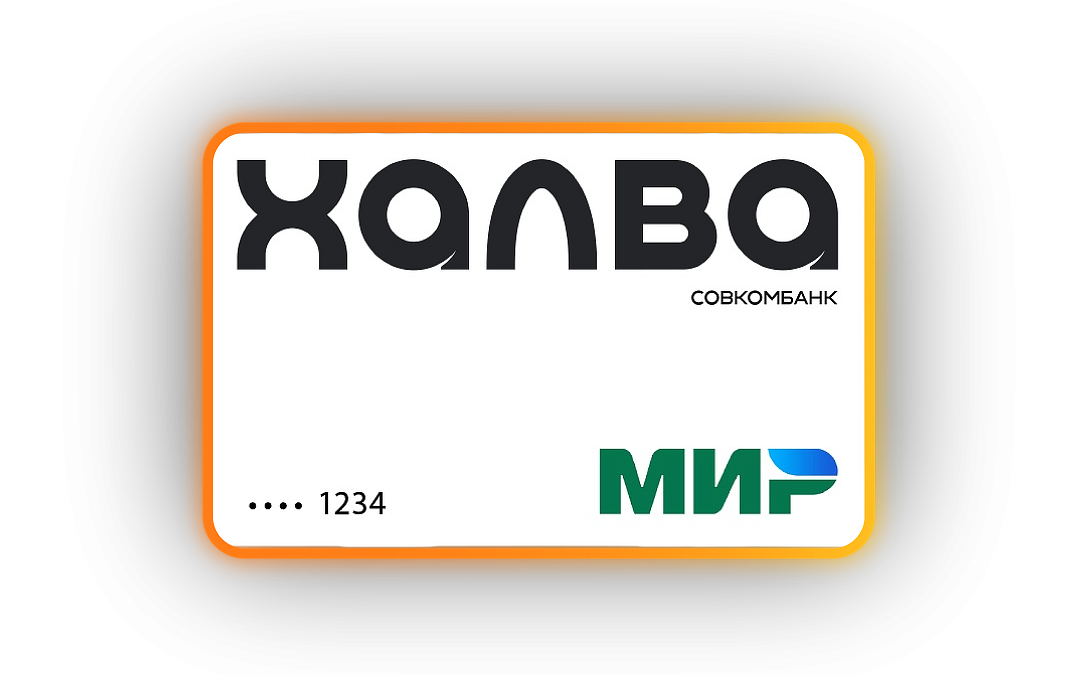 Без % рассрочка на всю технику!